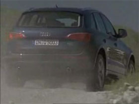 Audi Q5 Video