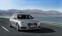 2015 Audi A6 Avant 5