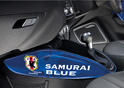 Audi A1 Samurai Blue 10