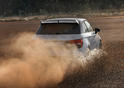Audi A1 quattro 57