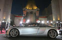 Audi Iron Man Photos 10