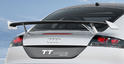 Audi TT ultra quattro 8