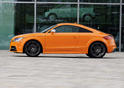 Audi TTS facelift orange 3
