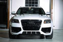ENCO Audi Q5 4