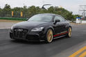 HPerformance Audi TT RS 750 hp 14