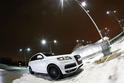 MR Car Design Audi Q7 15