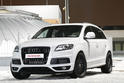 MR Car Design Audi Q7 6