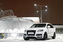 MR Car Design Audi Q7 8