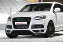 MR Car Design Audi Q7 9