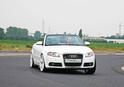 Sport Wheels Audi A4 Cabrio 5