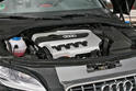 mcchip Audi TTS 7