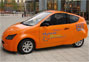 Axon 8080 plug in hybrid