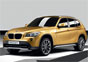 BMW X1 spy video