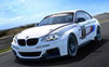BMW M235i Racing Specs