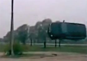 BMW X5 Flip Video