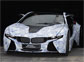 BMW i8 Spy Video