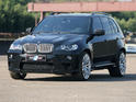 2009 Hartge BMW X5 E70 3