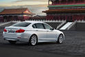 2011 BMW 5 Series long wheelbase 27