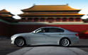 2011 BMW 5 Series long wheelbase 30