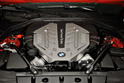2012 BMW 6 Series Coupe 66