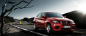 2013 BMW X6M 15