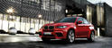2013 BMW X6M 7
