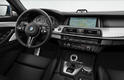 2014 BMW M5 Leaked 3