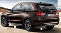 2014 BMW X5 Leaked 2