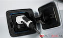 2014 BMW i3 Leaked 15