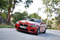 2015 BMW M6 Facelift 19