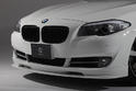 3D Design 2011 BMW 5 Series 2