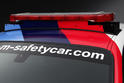 BMW 1 Series M Safety Car 34