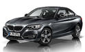 BMW 2 Series 5