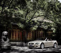 BMW 2008 Calendar 11