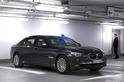 BMW 7 Series High Security 22