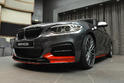 BMW M235i M Performance Parts 6