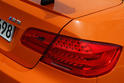 BMW M3 GTS 28