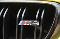 BMW M4 Coupe Concept 21