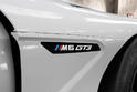 BMW M6 GT3 20