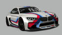 BMW Vision Gran Turismo 6 4