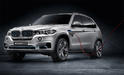 BMW X5 eDrive Hybrid Concept 5
