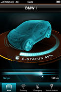 BMW i3 concept 47