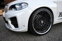 G POWER BMW X5M 3
