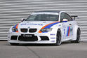 G Power BMW M3 Clubsport 2