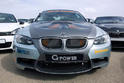 G Power BMW M3 Hurricane 337 Edition 4