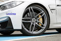 G Power BMW M3 M4 Bi Tronik 2 V2 7