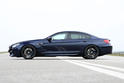 G Power BMW M6 Gran Coupe 8