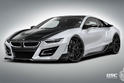 GSC BMW i8 3