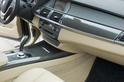HAMANN Flash BMW X5 19