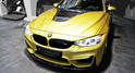 Hamann BMW M4 4